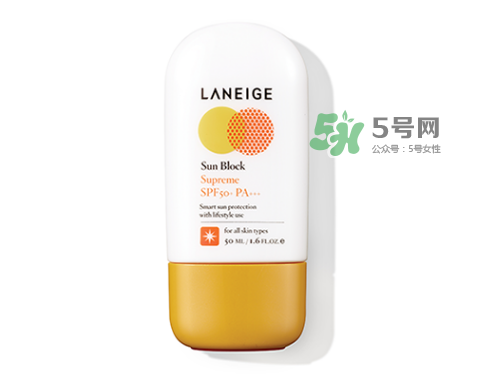 蘭芝防曬霜多少錢？蘭芝防曬霜專柜價(jià)格