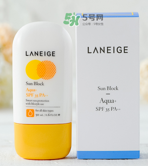 蘭芝防曬霜多少錢？蘭芝防曬霜專柜價(jià)格