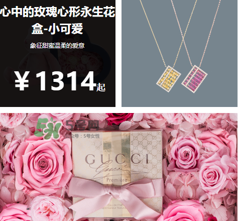 野獸派是什么品牌？野獸派是哪個(gè)國家的？