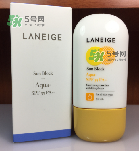 蘭芝防曬霜好用嗎？蘭芝防曬霜防水嗎？