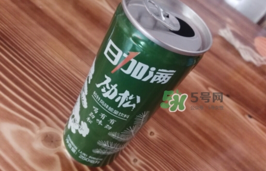 日加滿飲料怎么樣？日加滿和紅牛哪個好？