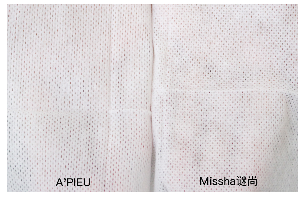 劉海吸油紙好用嗎 劉海吸油紙怎么樣