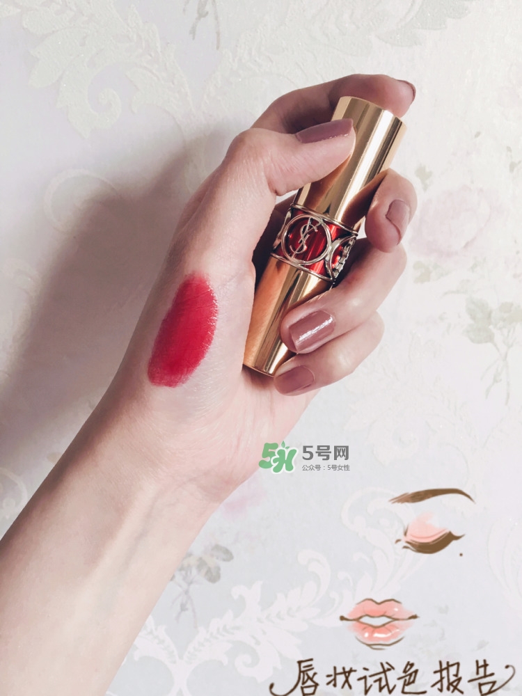 ysl圓管唇膏怎么樣_ysl圓管唇膏好用嗎 ysl圓管唇膏怎么樣_ysl圓管唇膏好用嗎