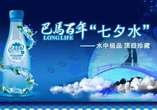 七夕水為什么不會(huì)壞？七夕水科學(xué)解釋