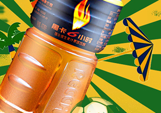 黑卡飲料多少錢(qián)一瓶？黑卡6小時(shí)價(jià)格表