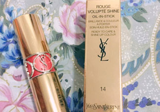 ysl圓管唇膏多少錢(qián)_ysl圓管唇膏專柜價(jià)格