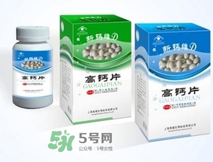 孕婦補鈣過量會有什么癥狀？孕婦補鈣過量有什么害處？