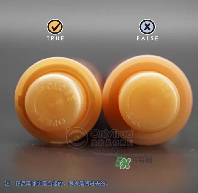 伊思走珠眼霜真假怎么鑒別-伊思走珠眼霜真假對比圖 伊思走珠眼霜真假怎么鑒別-伊思走珠眼霜真假對比圖