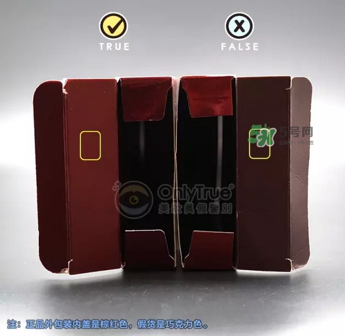 伊思走珠眼霜真假怎么鑒別-伊思走珠眼霜真假對比圖 伊思走珠眼霜真假怎么鑒別-伊思走珠眼霜真假對比圖