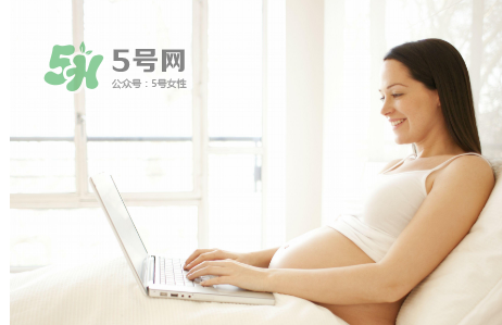 生孩子前要準(zhǔn)備什么？生孩子一般要多久？