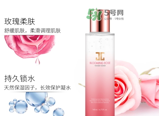 jayjun玫瑰爽膚水怎么樣？jayjun玫瑰爽膚水精華水價格