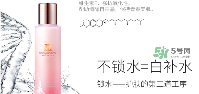 jayjun玫瑰乳液怎么樣？jayjun玫瑰凈白水乳價格