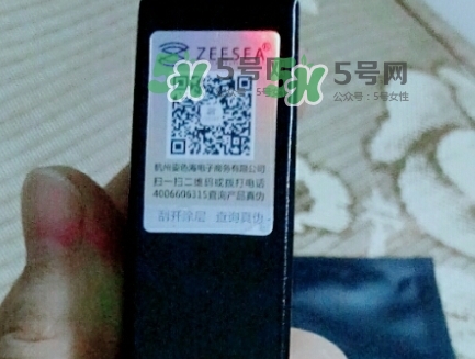 zeesea按壓口紅怎么樣？zeesea按壓口紅多少錢？