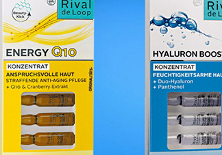 rival de loop玻尿酸怎么用？rival de loop玻尿酸安瓶用法