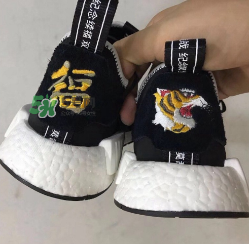 neighborhood與adidas nmd r1聯(lián)名抗戰(zhàn)紀(jì)念款虎頭鞋什么時(shí)候發(fā)售？