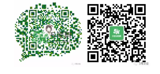 七夕福利丨免費領取王菲同款護膚禮包