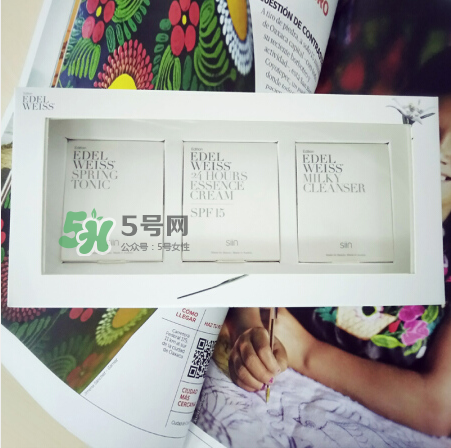 七夕福利丨免費領取王菲同款護膚禮包