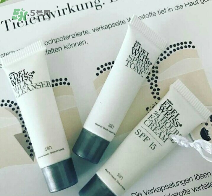 七夕福利丨免費領取王菲同款護膚禮包