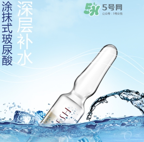 德國(guó)OJESH歐婭詩玻尿酸安瓶怎么樣？OJESH安瓶怎么用