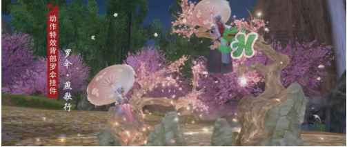 2017劍網(wǎng)三八周年七夕扇舞特效外觀多少錢(qián)_預(yù)售時(shí)間_購(gòu)買(mǎi)方式