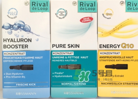 rival de loop玻尿酸怎么用？rival de loop玻尿酸安瓶用法