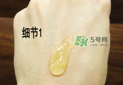 sum37呼吸羅馬黃金安瓶怎么樣_怎么用_多少錢(qián)