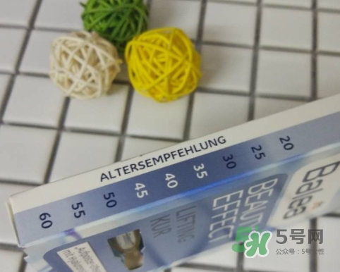 安瓶什么牌子好？安瓶品牌推薦