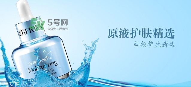 蝶芙蘭是什么牌子？蝶芙蘭這個(gè)牌子怎么樣？