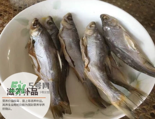 刁子魚多少錢一斤？刁子魚價格表
