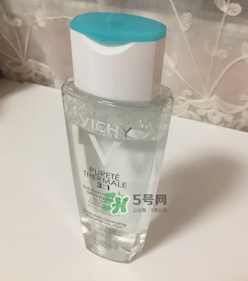 薇姿卸妝水怎么樣？薇姿卸妝水好用嗎？