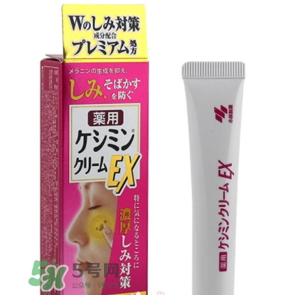 小林制藥vc美白祛斑精華怎么用_多少錢_怎么用 小林制藥vc美白祛斑精華怎么用_多少錢_怎么用