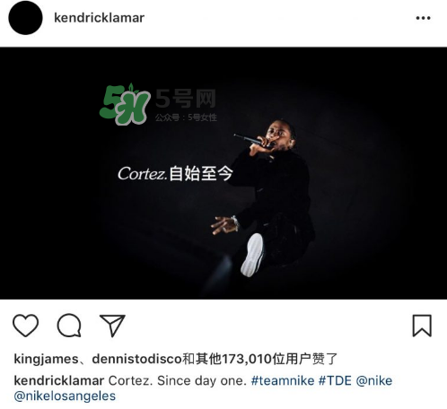 喇嘛kendrick lamar與nike合作了嗎？kendrick lamar與nike合作的哪款？