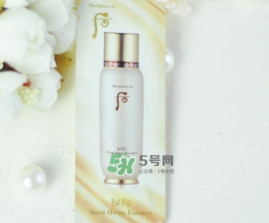 whoo后循環(huán)精華怎么用_whoo后循環(huán)精華使用方法