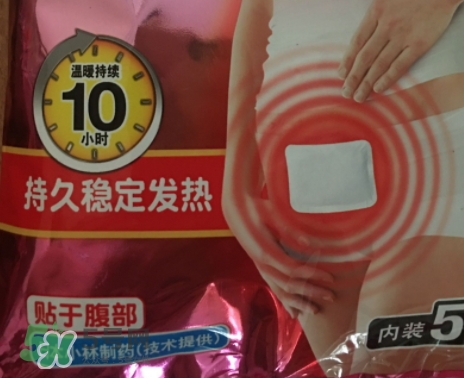 小林制藥暖寶寶怎么樣？小林制藥暖寶寶怎么用