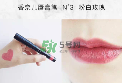 香奈兒唇膏筆2017款怎么用？香奈兒唇膏筆好用嗎？