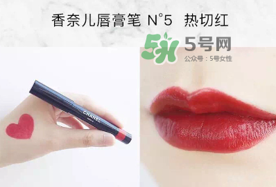 香奈兒唇膏筆2017款怎么用？香奈兒唇膏筆好用嗎？