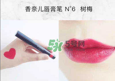 香奈兒唇膏筆2017款怎么用？香奈兒唇膏筆好用嗎？