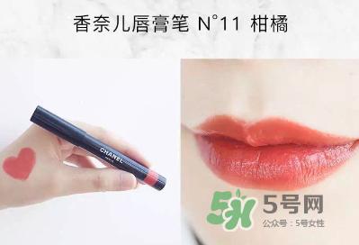 香奈兒唇膏筆2017款怎么用？香奈兒唇膏筆好用嗎？