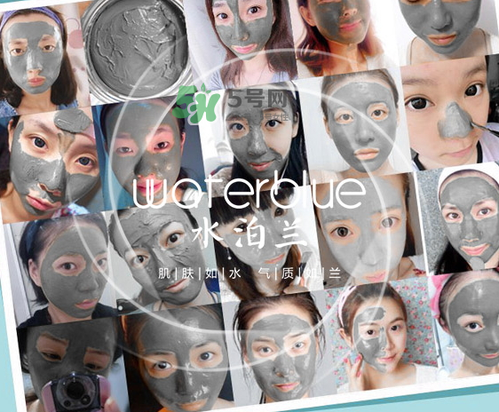 水泊蘭深海礦物泥面膜怎么樣？水泊蘭深海礦物泥面膜價(jià)格
