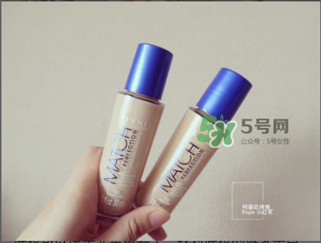 干皮適合什么底妝 干皮用什么底妝 干皮適合什么底妝 干皮用什么底妝