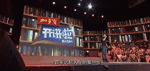 吳京｜對(duì)老婆好，你才能出人頭地