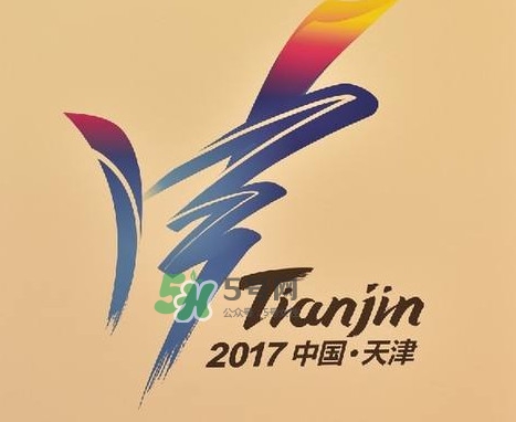 天津全運會為什么取消金牌獎牌榜？天津全運會什么時候結(jié)束