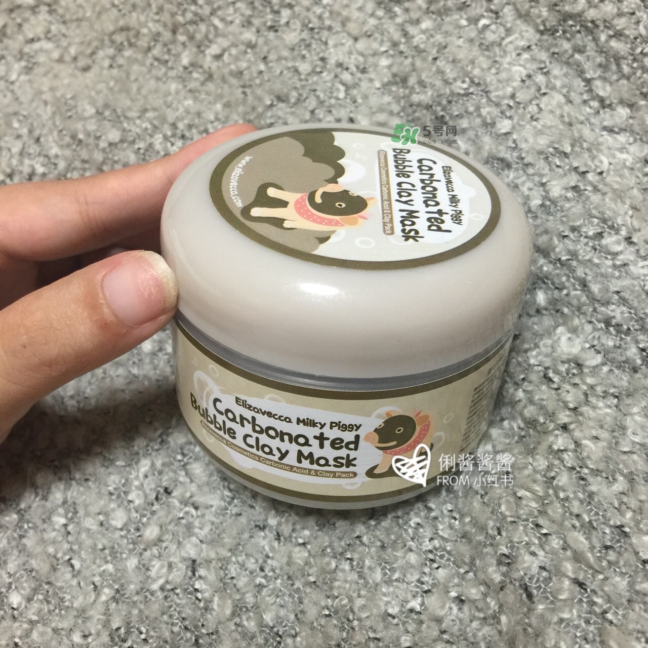 elizavecca小黑豬碳酸泡泡面膜怎么樣_好用嗎 elizavecca小黑豬碳酸泡泡面膜怎么樣_好用嗎