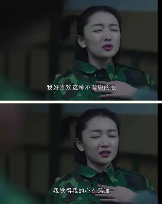 追女生的這條道路上，以大多數(shù)人努力的程度，根本輪不到拼套路。