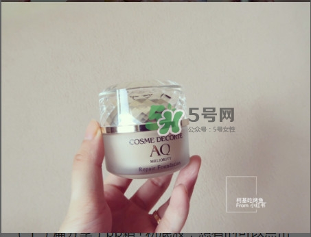 干皮適合什么底妝 干皮用什么底妝 干皮適合什么底妝 干皮用什么底妝