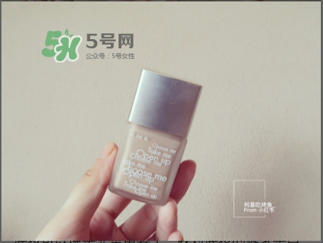 干皮適合什么底妝 干皮用什么底妝 干皮適合什么底妝 干皮用什么底妝