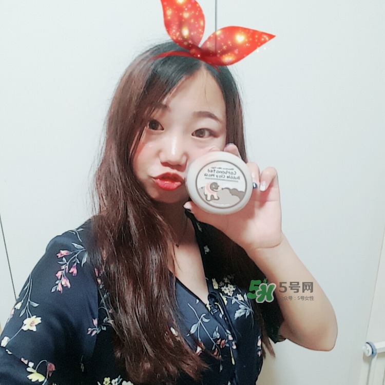 elizavecca小黑豬碳酸泡泡面膜怎么樣_好用嗎 elizavecca小黑豬碳酸泡泡面膜怎么樣_好用嗎