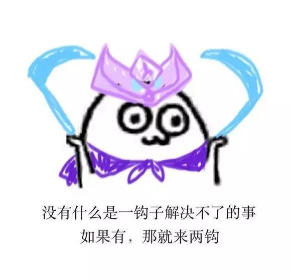 開(kāi)黑開(kāi)房?jī)刹徽`，王者農(nóng)藥實(shí)力撩妹6步驟