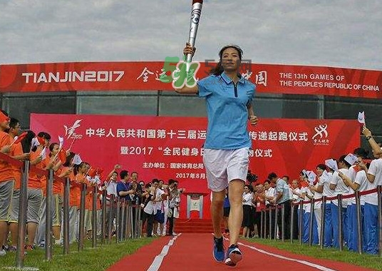 2017天津全運會有哪些項目？天津全運會有什么項目