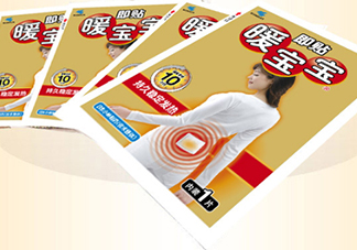 小林制藥暖寶寶怎么樣？小林制藥暖寶寶怎么用